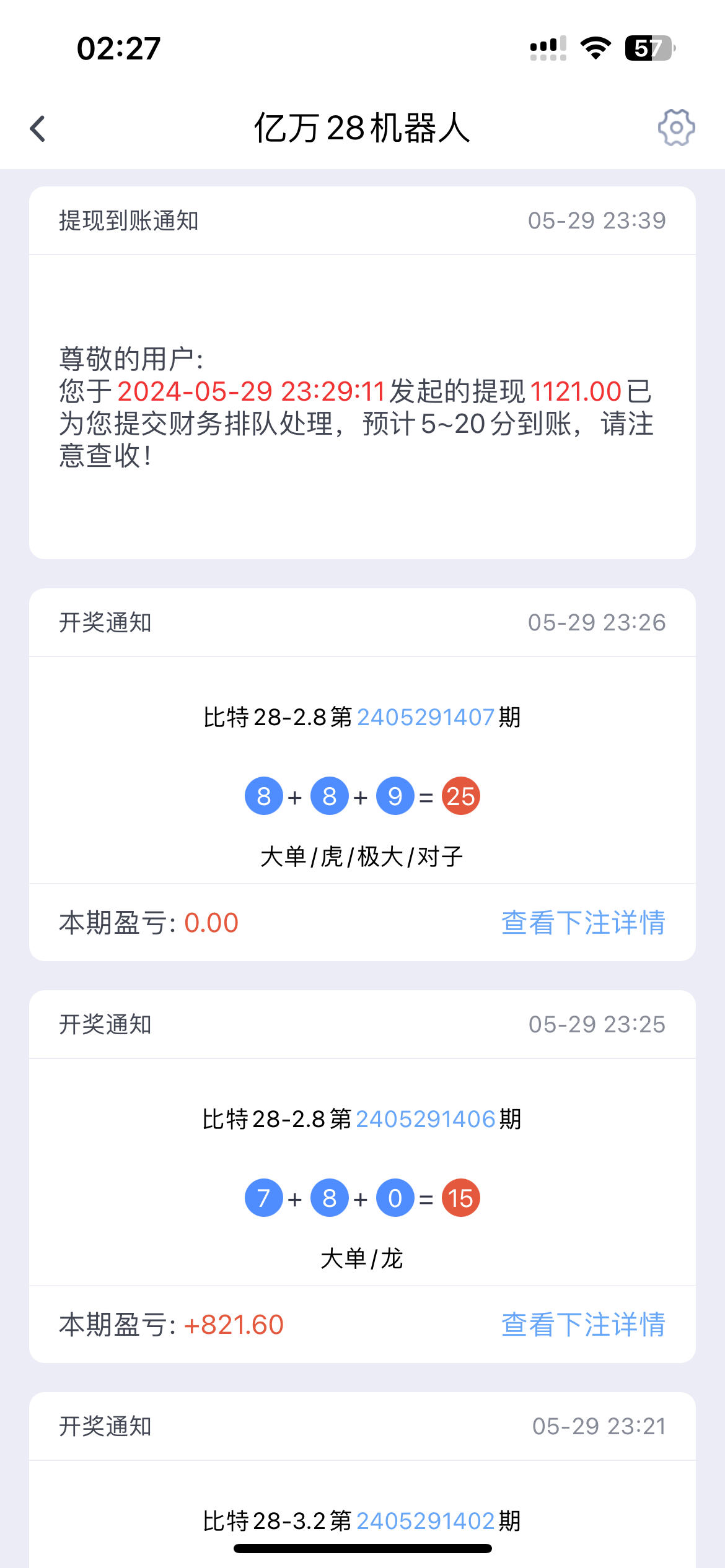 IMG_3630.png