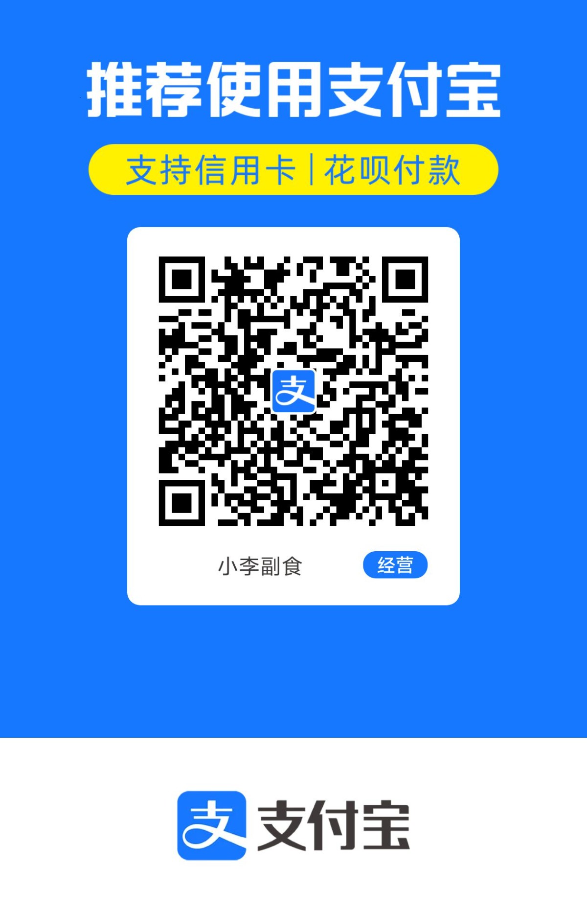 1718745007703.jpg