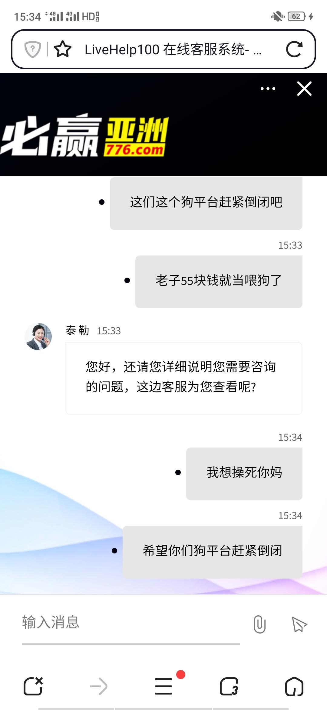 Screenshot_2024-06-29-15-34-21-86.jpg