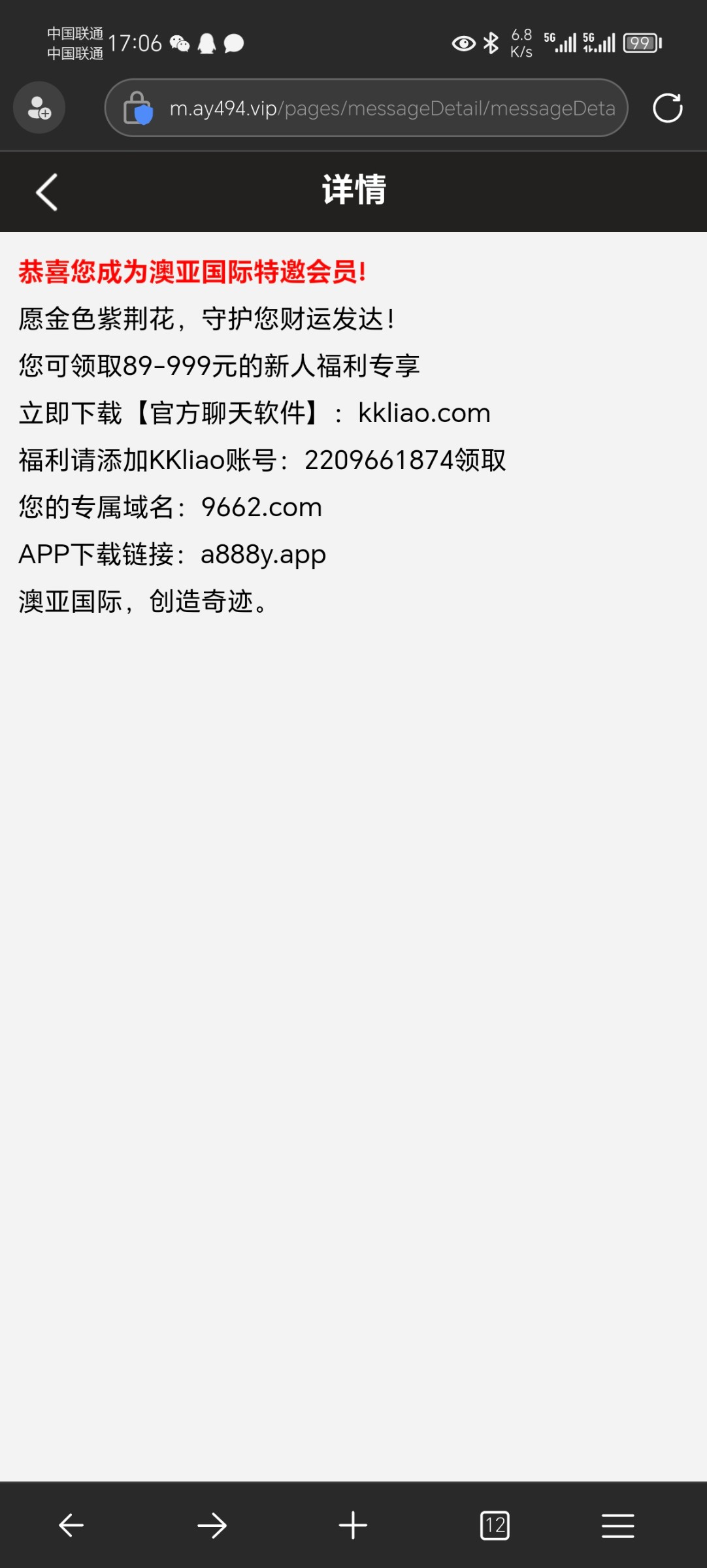 Screenshot_20240605_170654.jpg