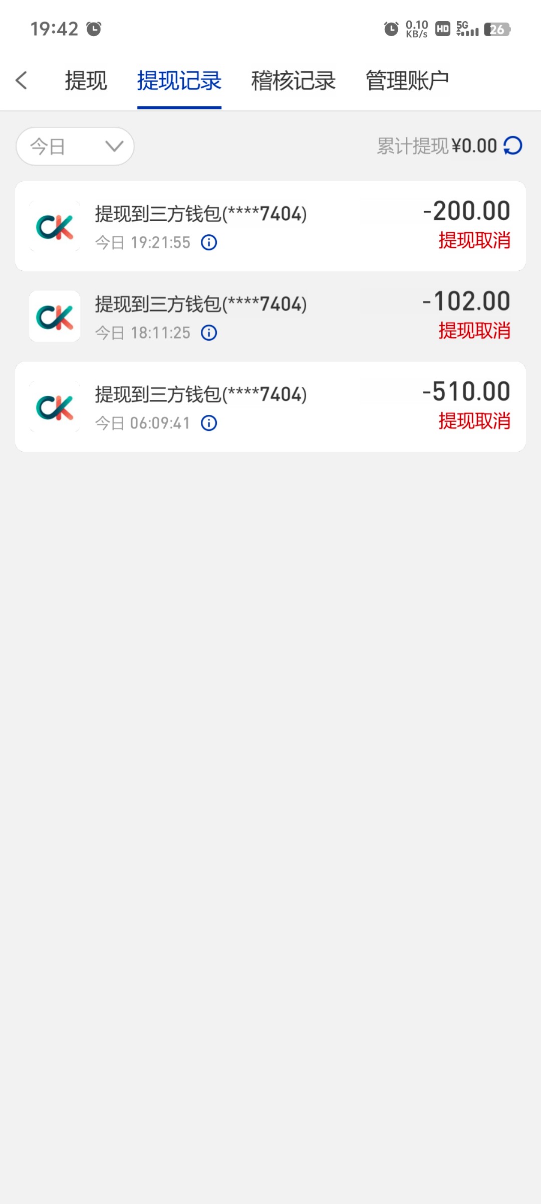 Screenshot_20240615_194259.jpg