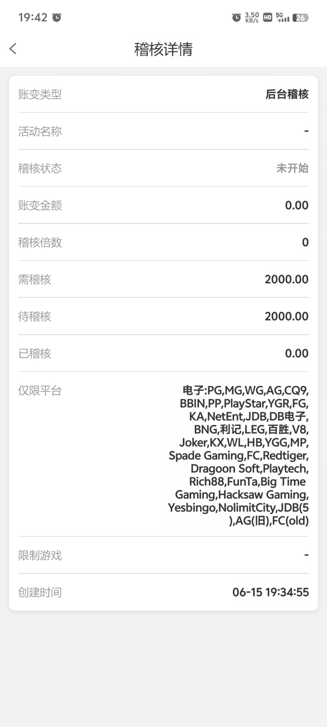 Screenshot_20240615_194250.jpg