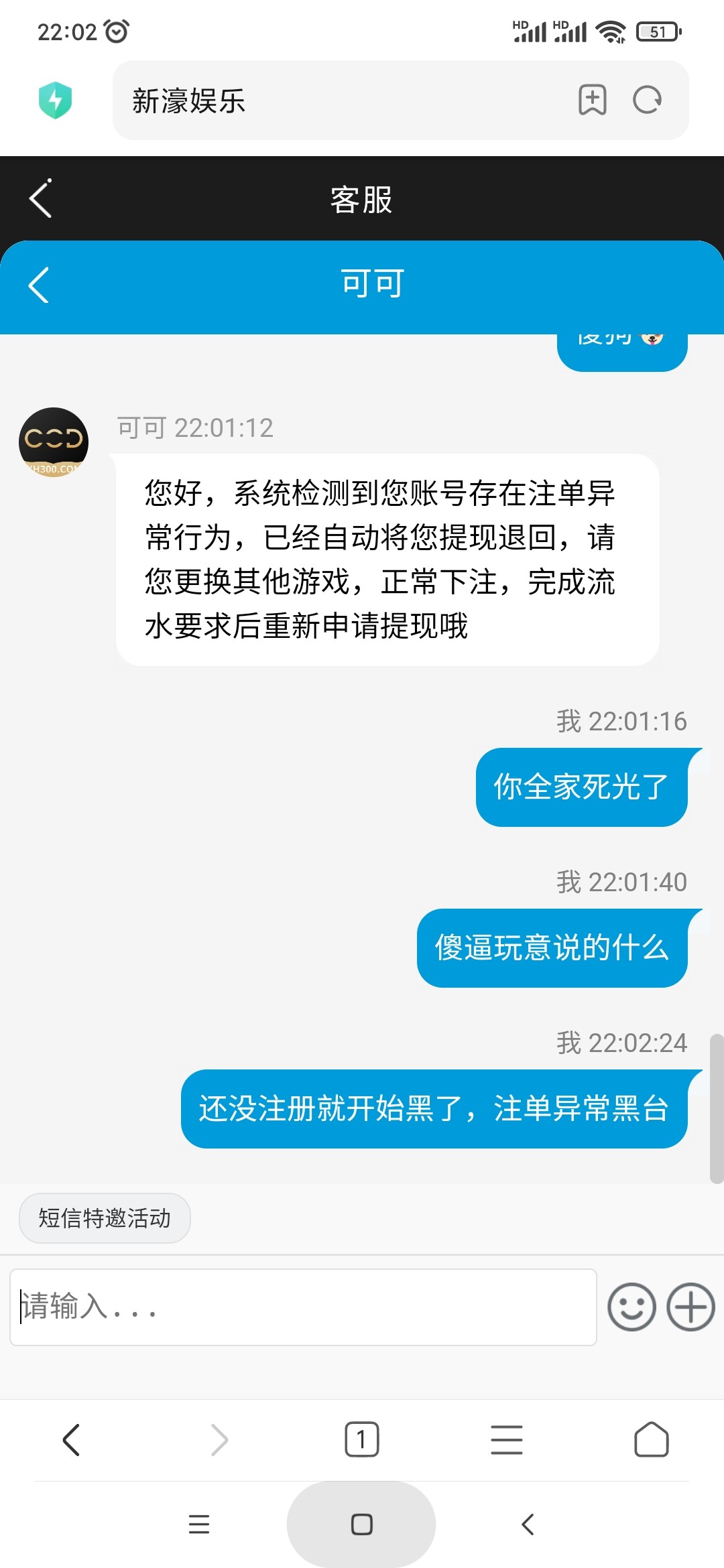 Screenshot_2024-06-03-22-02-34-379_com.android.browser.jpg