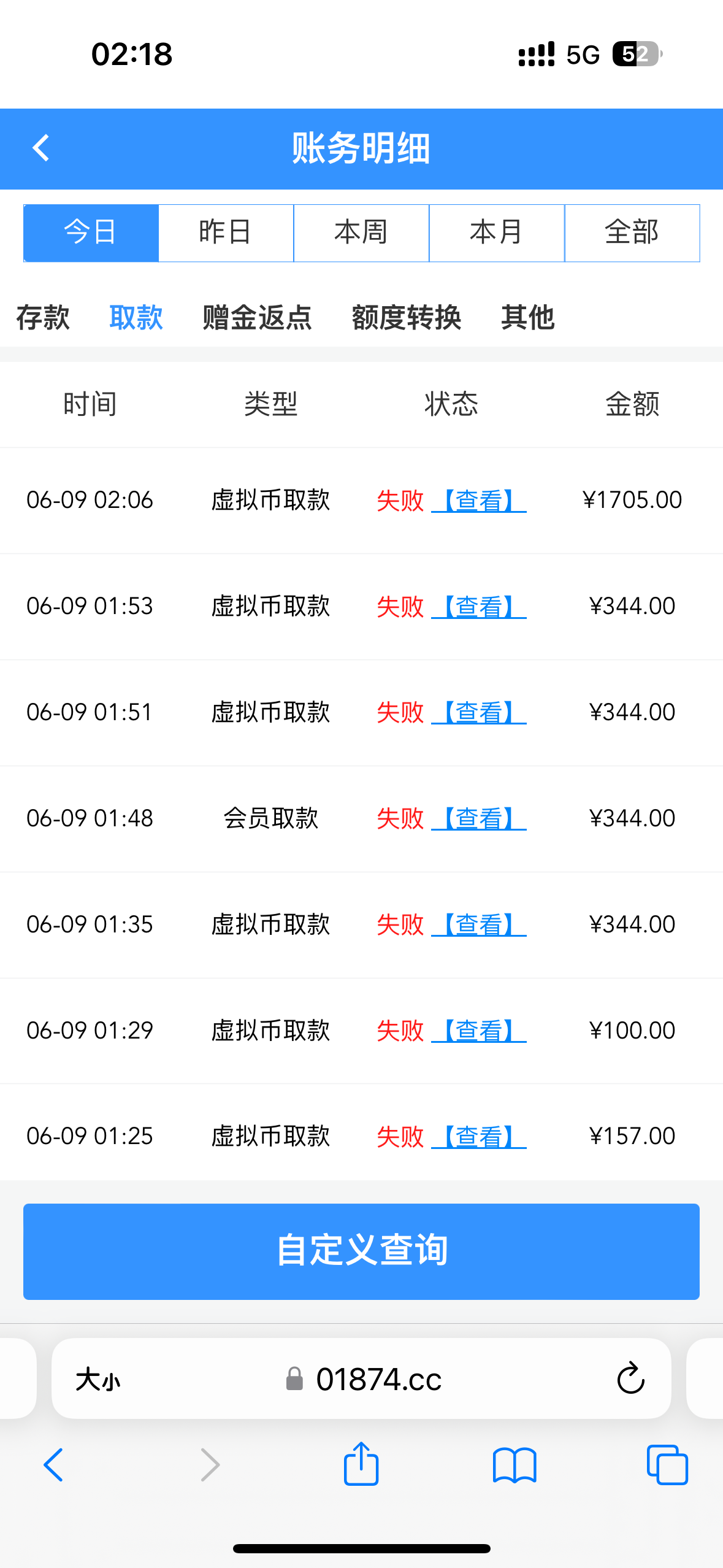 IMG_2359.png