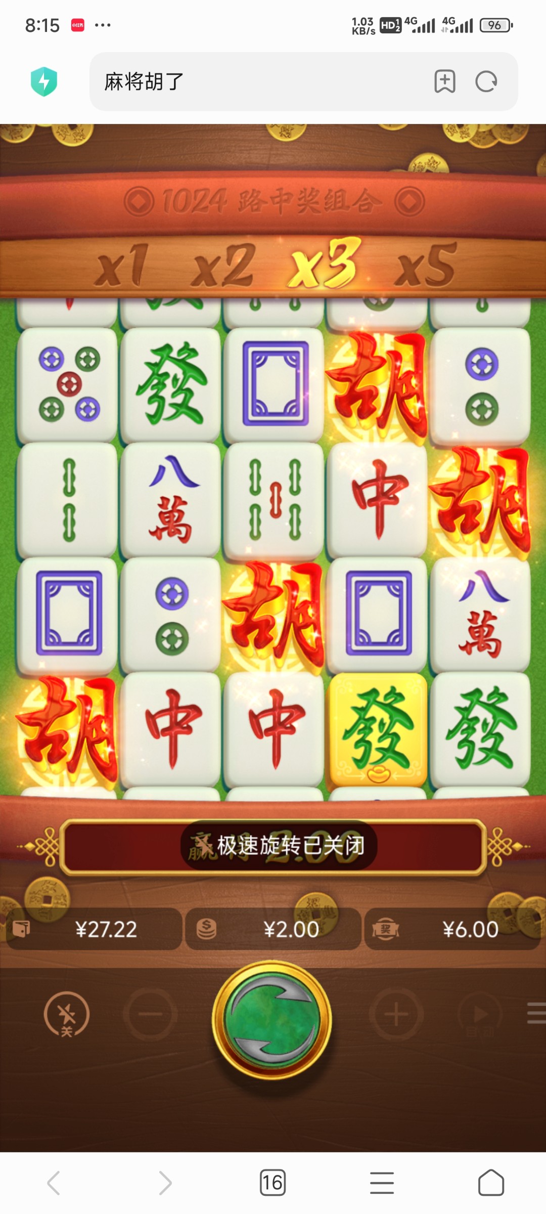 Screenshot_2024-06-14-08-15-46-582_com.android.browser.jpg