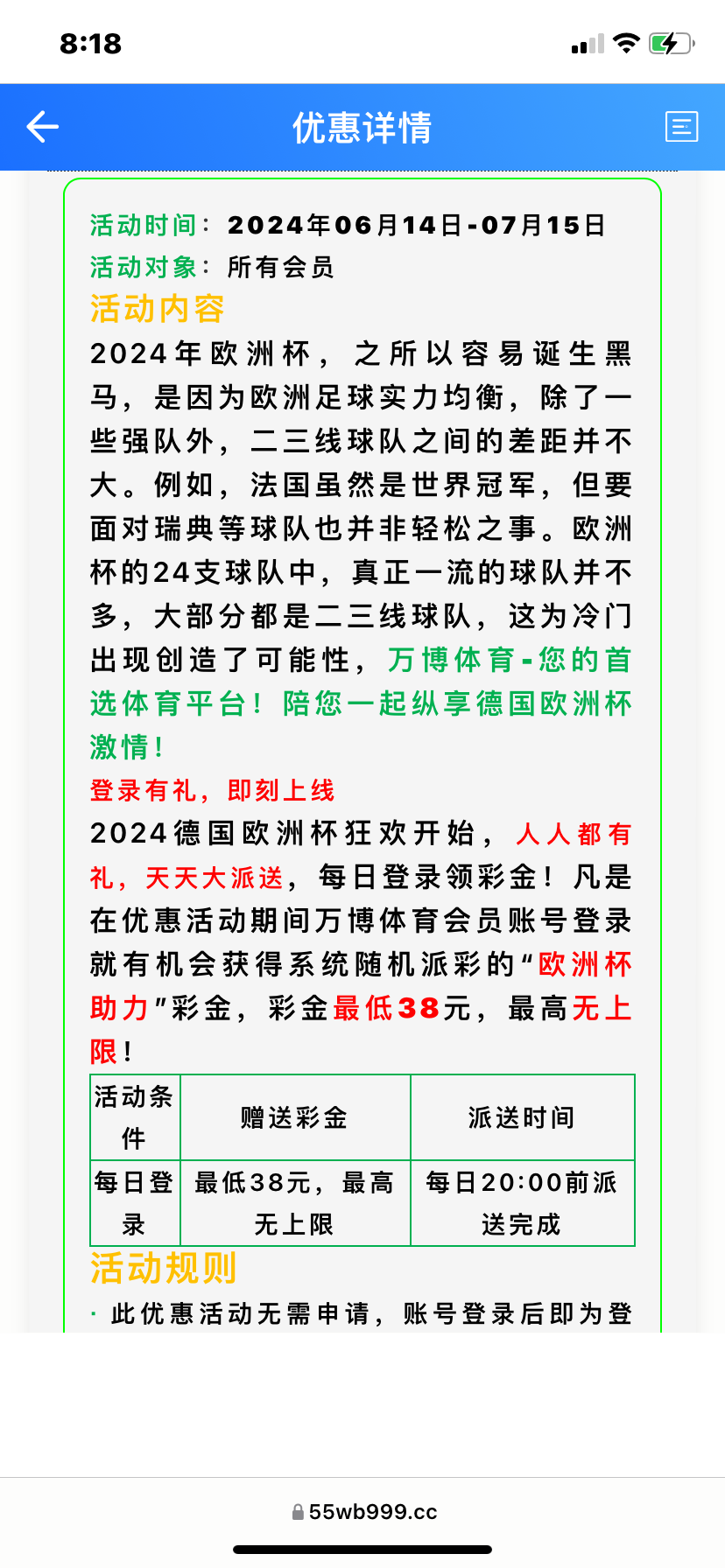 B25C838E-9907-434C-80AE-83C02A1B778D.png