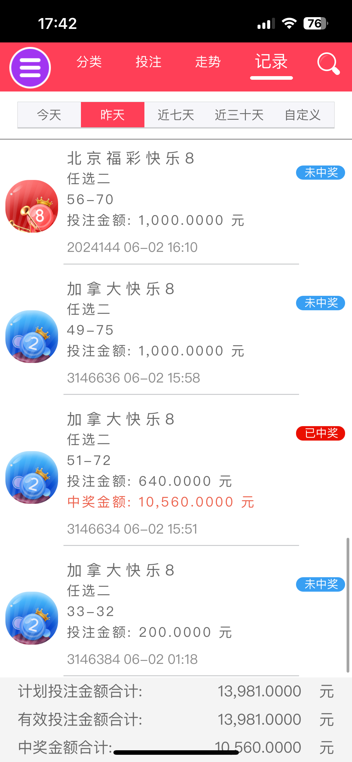 IMG_0789.png