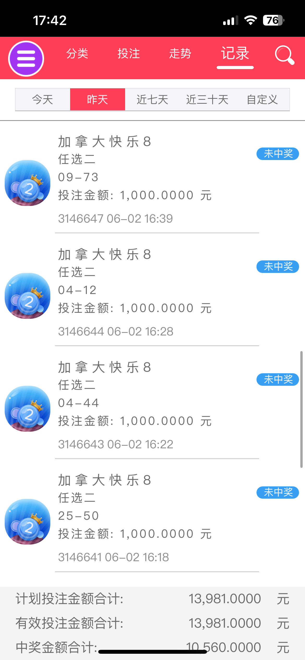 IMG_0788.png