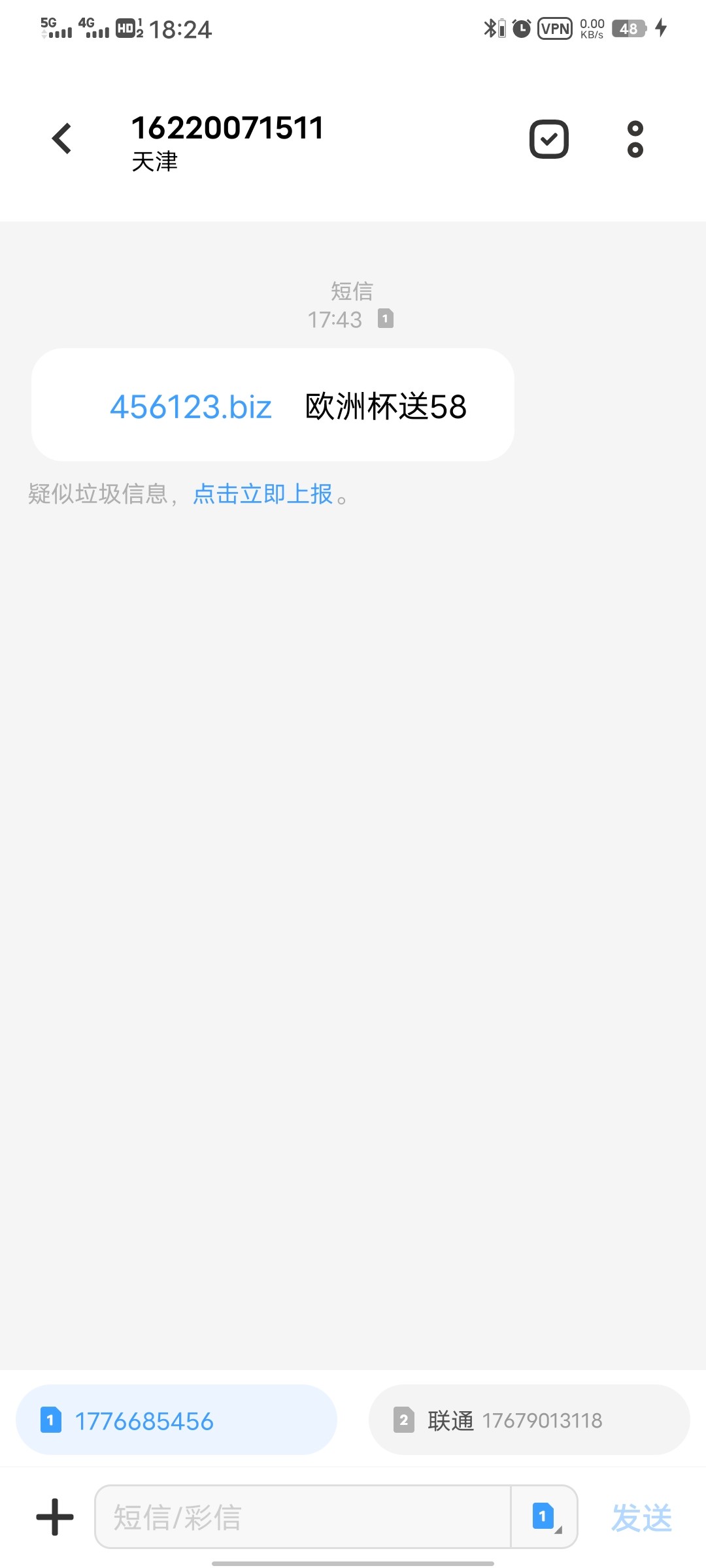 Screenshot_20240623_182457.jpg