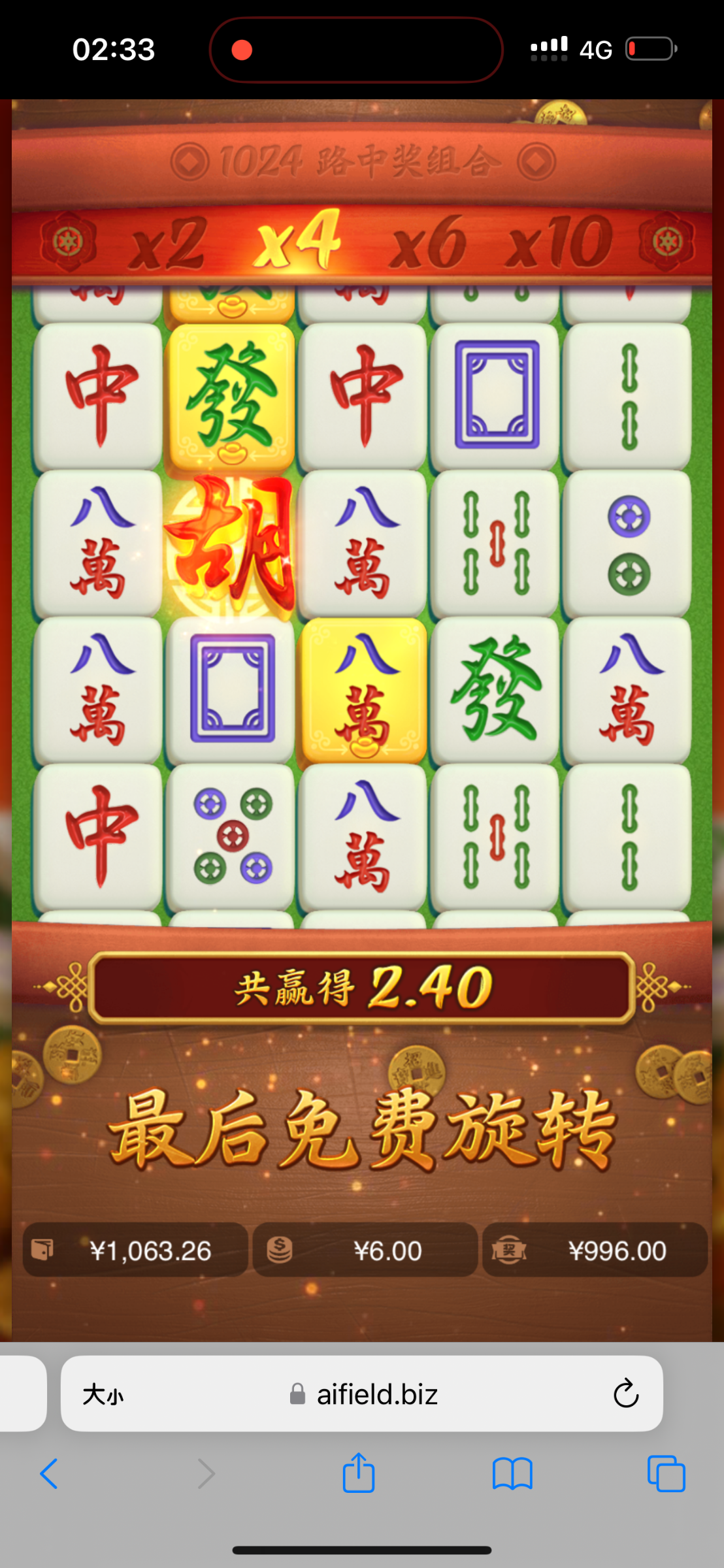 IMG_0307.png