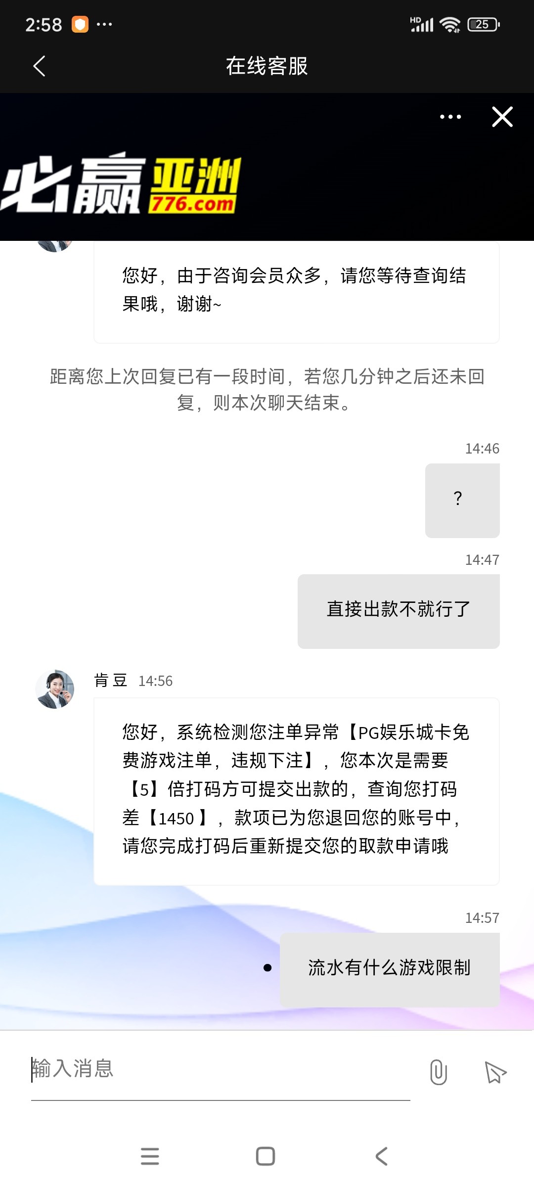 Screenshot_2024-06-15-17-09-49-273_com.miui.gallery.jpg