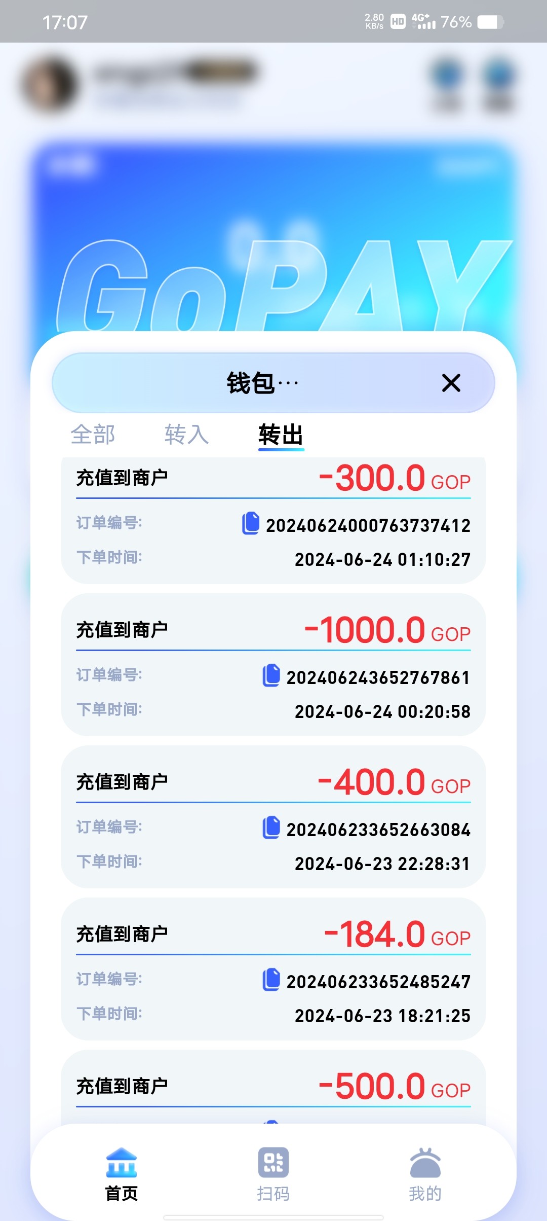 Screenshot_20240630_170701.jpg