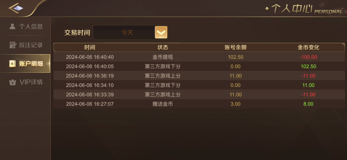 E3EF4390-71AD-4D11-9310-477649412D38.png