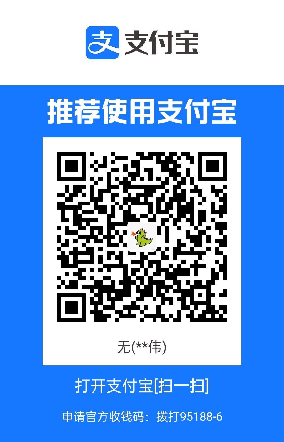 1717922926105.jpg
