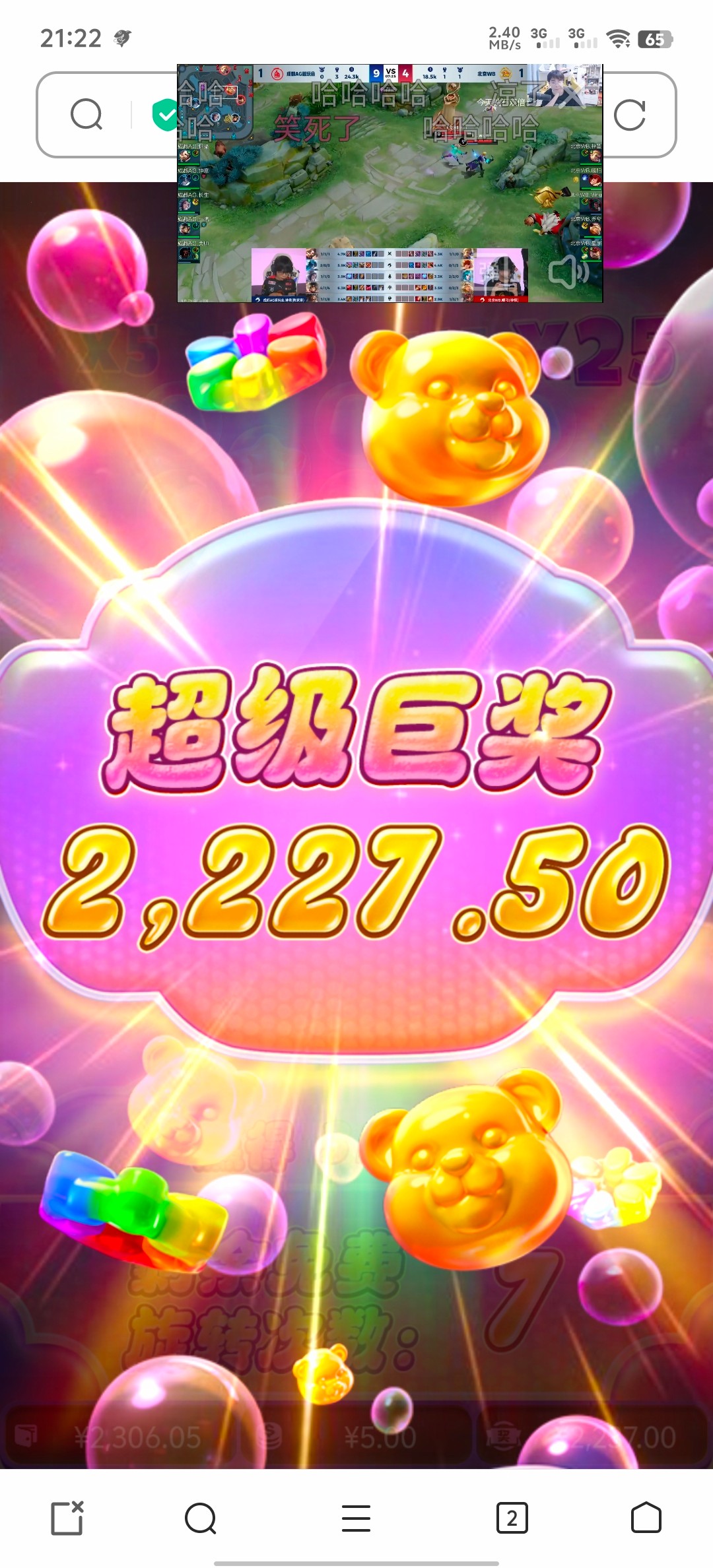 Screenshot_20240621_212248.jpg