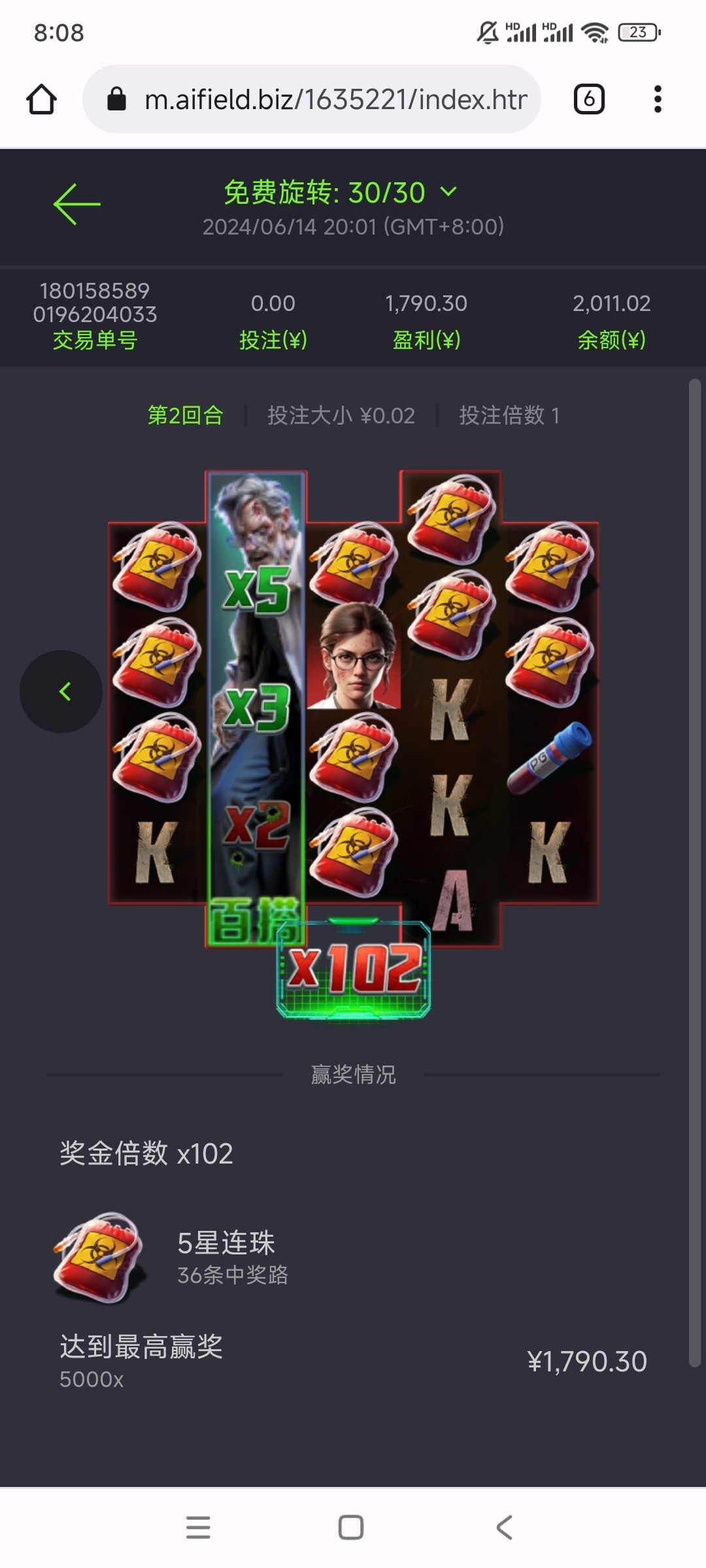 Screenshot_2024-06-14-20-08-43-344_com.android.chrome.jpg