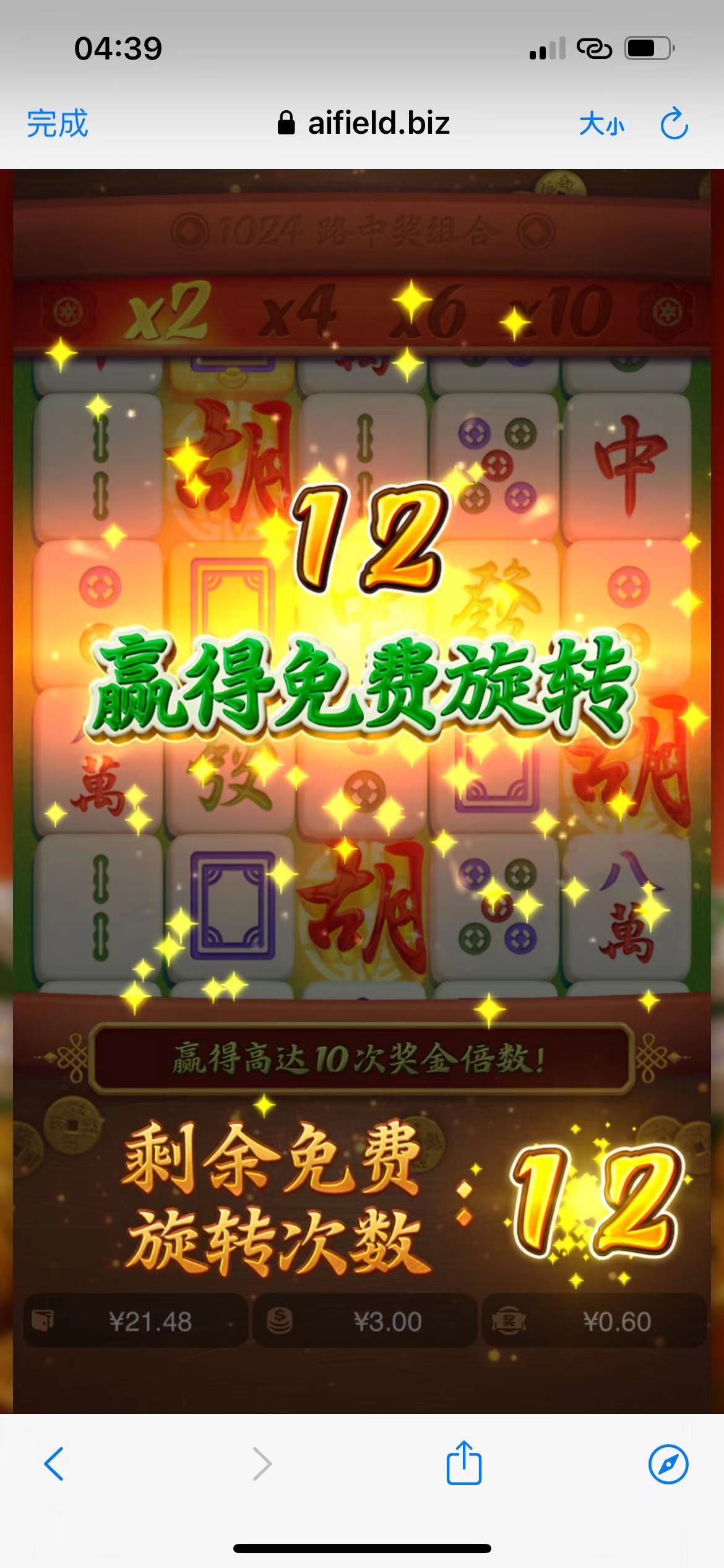 f50d14b64c78130d4c844a6d6dd6bf7b.jpeg