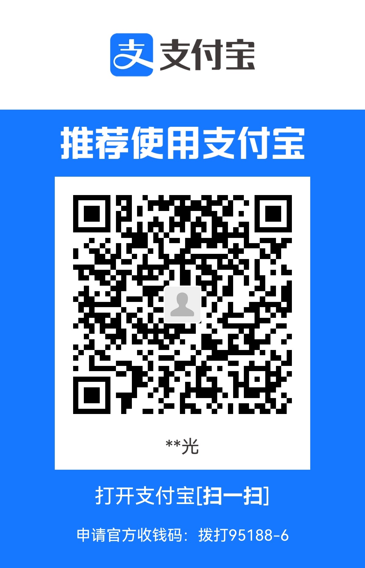 1717258869.jpg