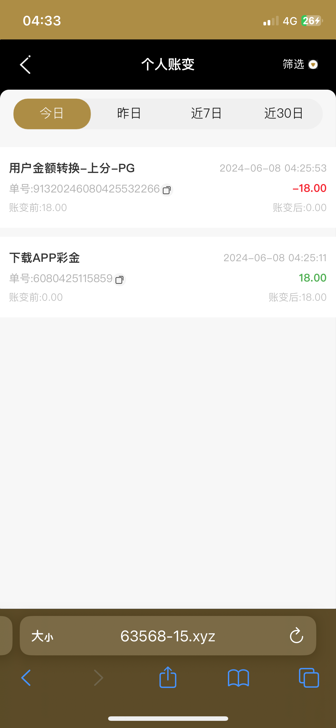 IMG_2368.png