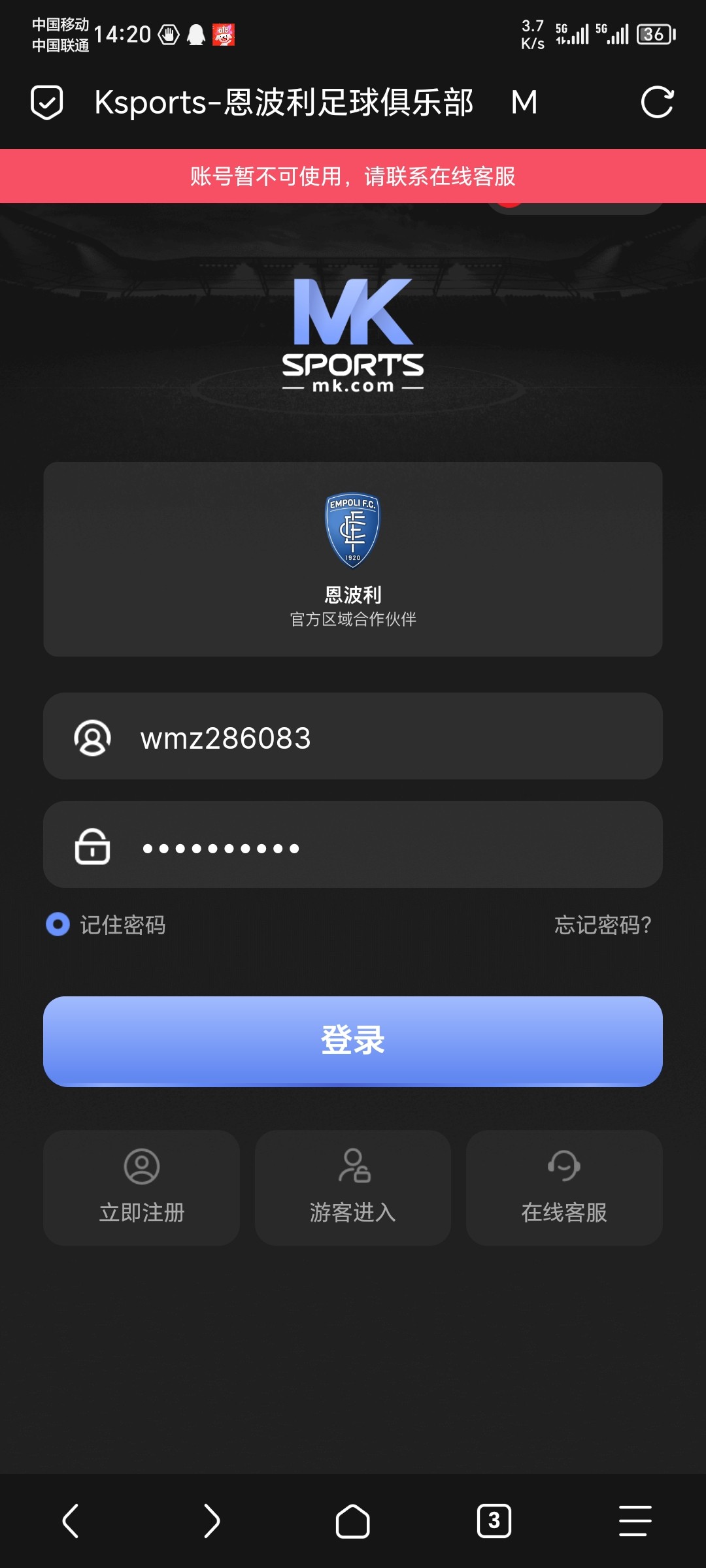 Screenshot_20240609_142048.jpg