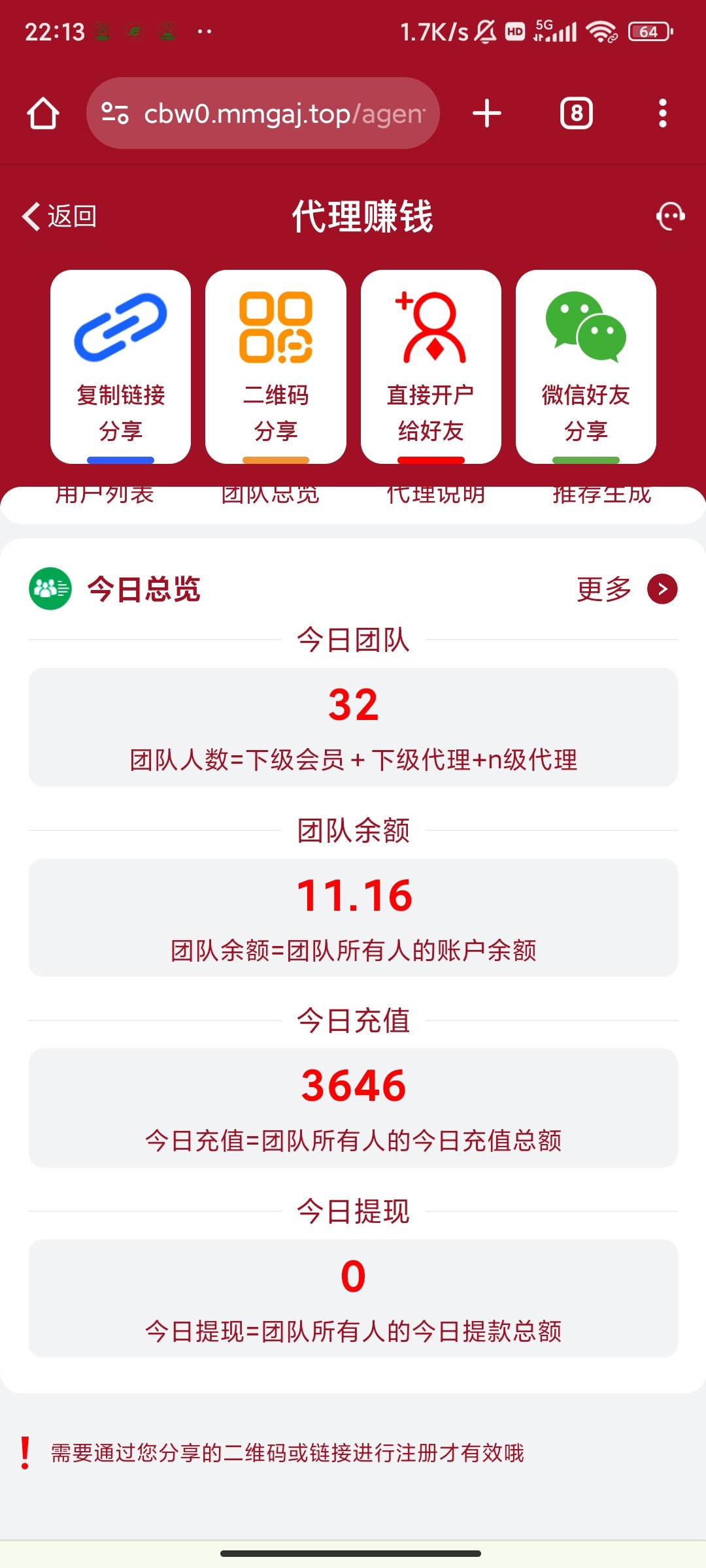 Screenshot_2024-06-01-22-13-51-770_com.android.chrome.jpg
