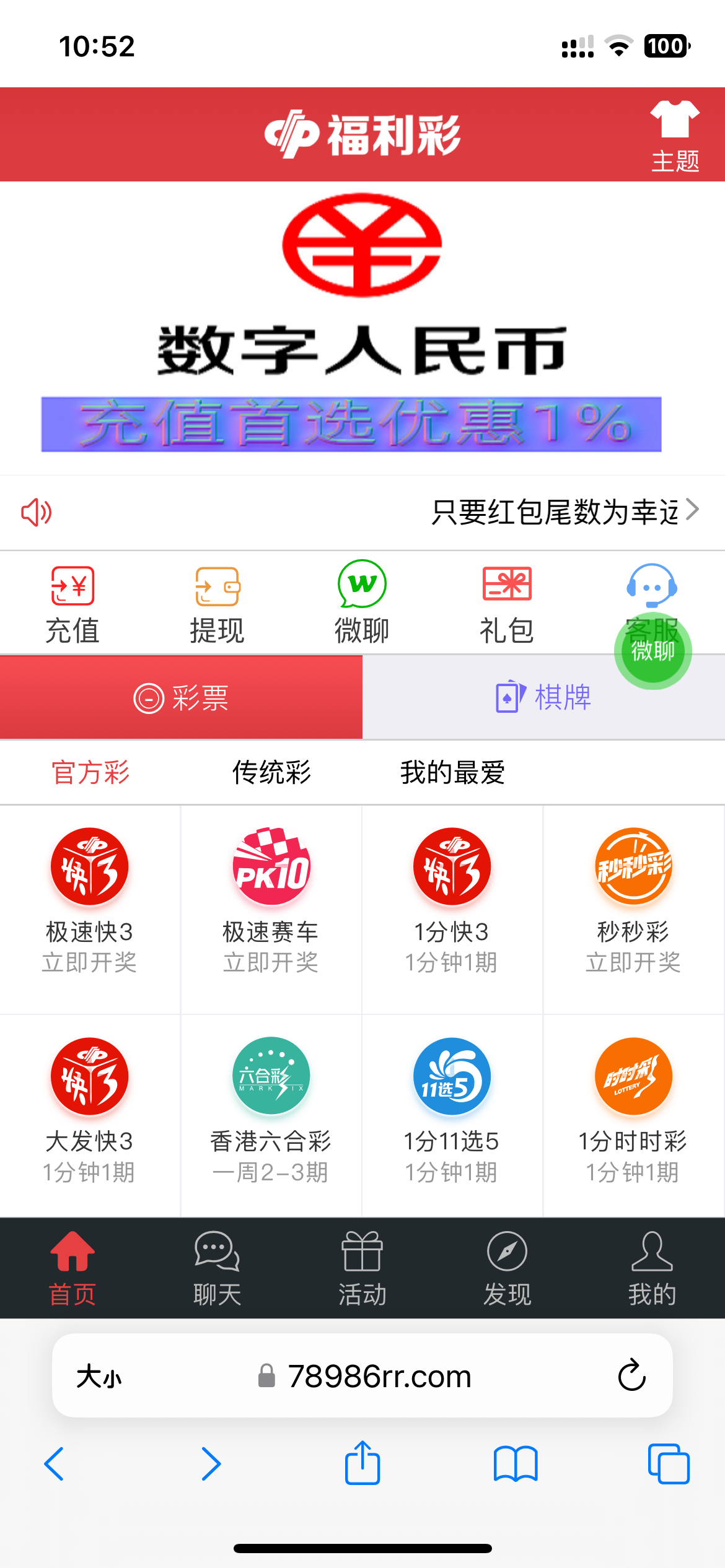 IMG_0430.png