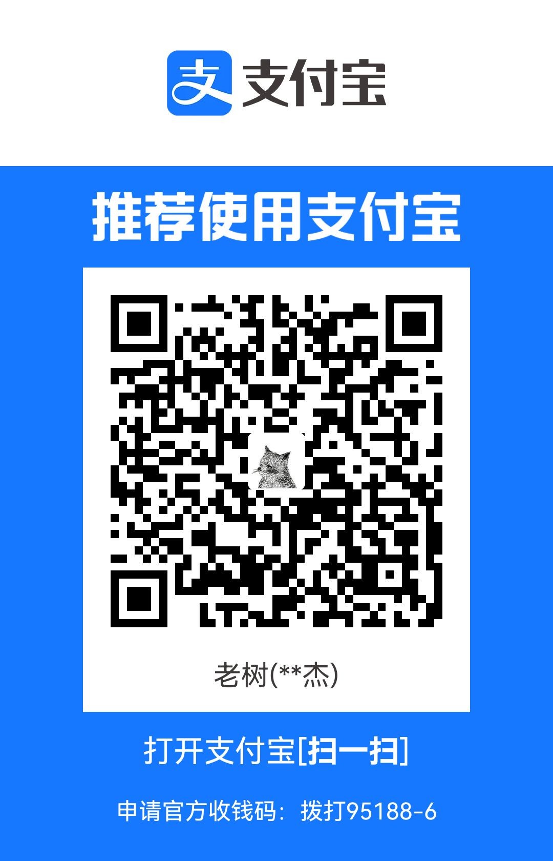 1719487423115.jpg
