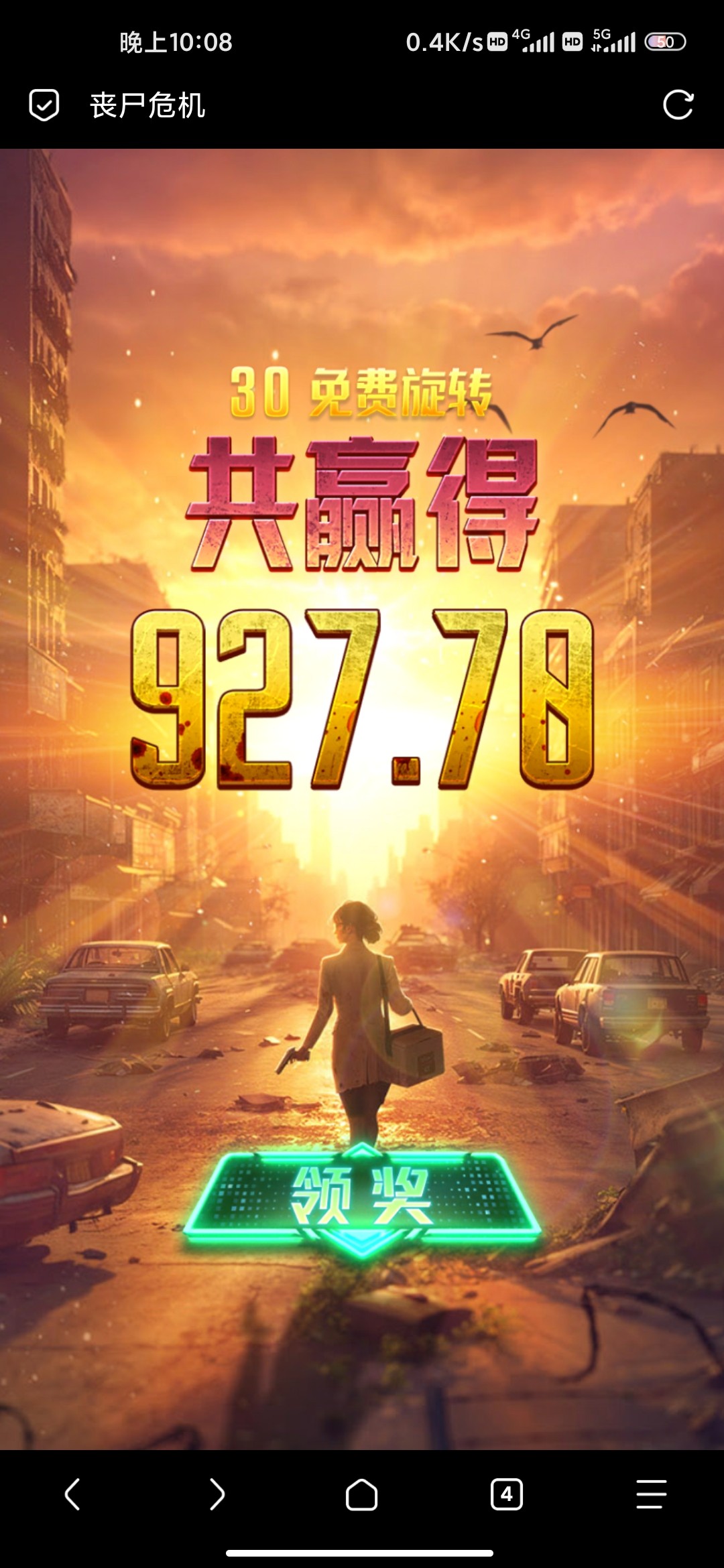 Screenshot_2024-06-11-22-08-35-840_mark.via.jpg