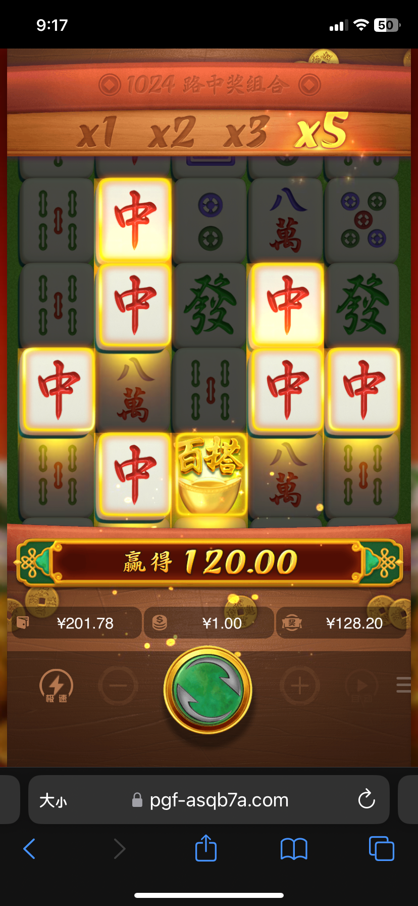 IMG_2408.png