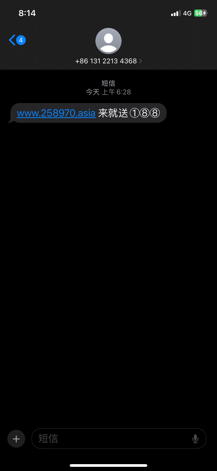 IMG_2405.png