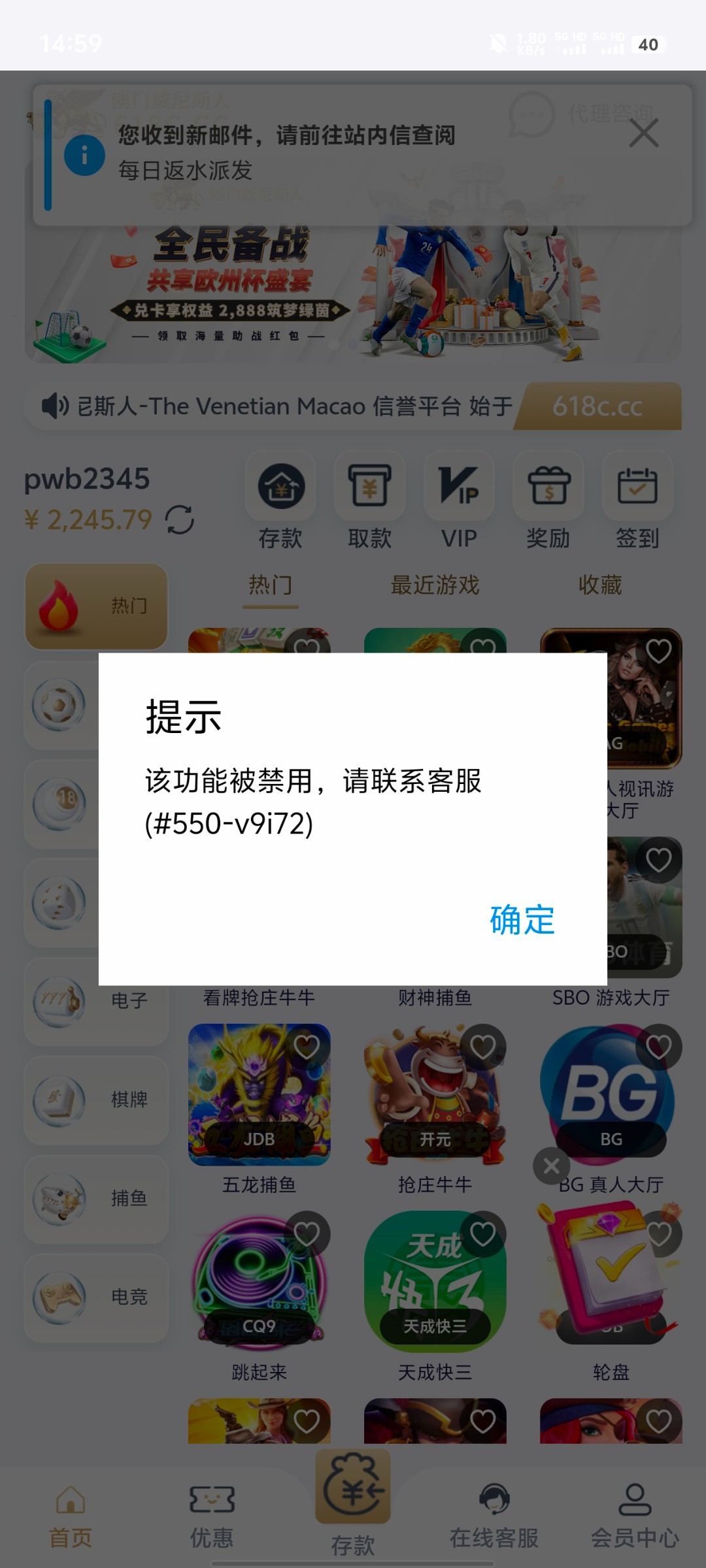 Screenshot_20240605_145952.jpg