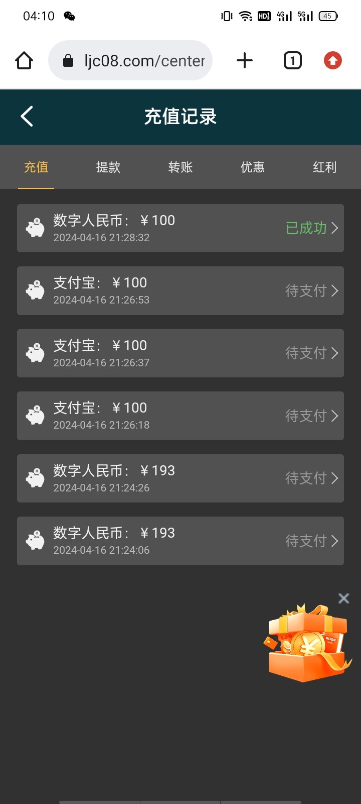 Screenshot_2024-06-10-04-10-52-51.jpg