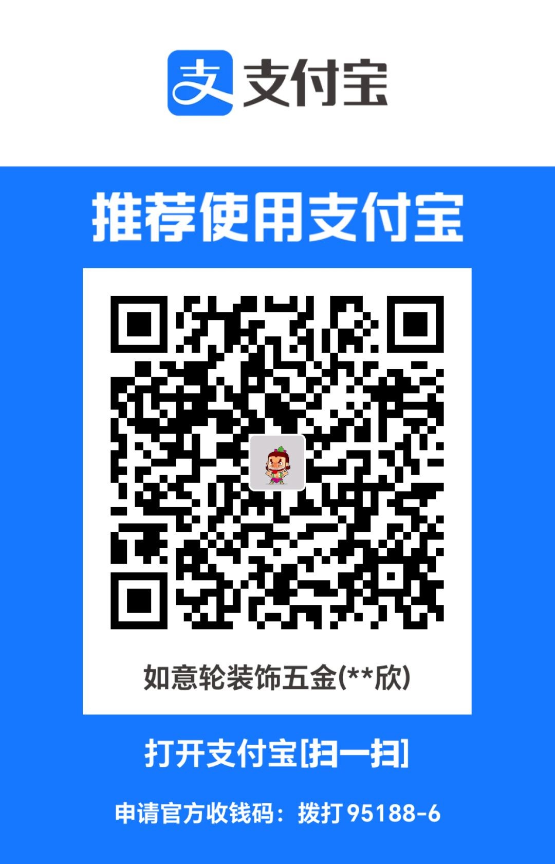 1717556967810.jpg