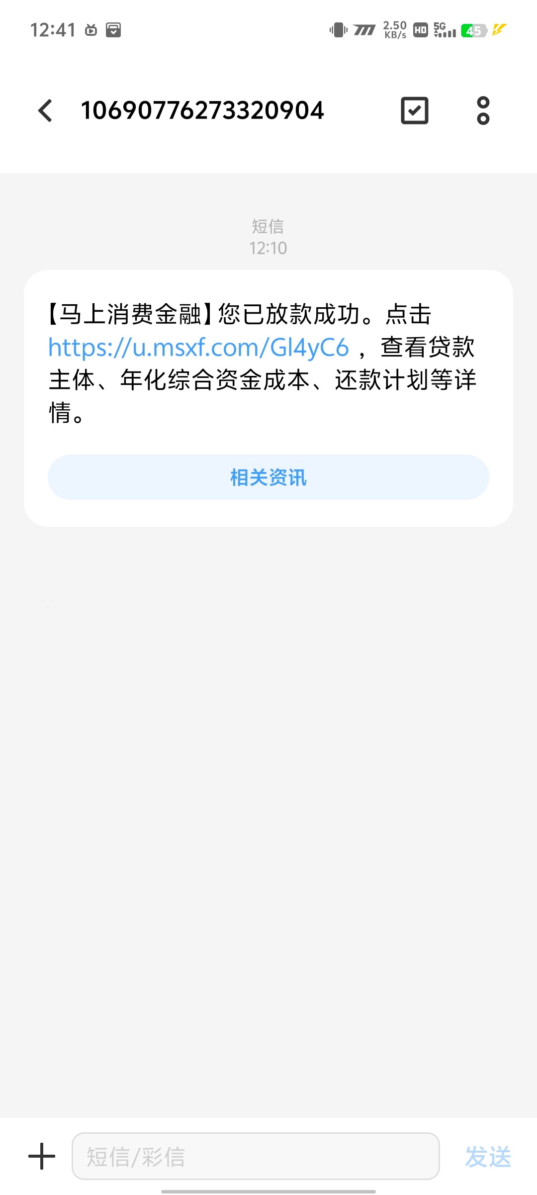 Screenshot_20240603_124104.jpg
