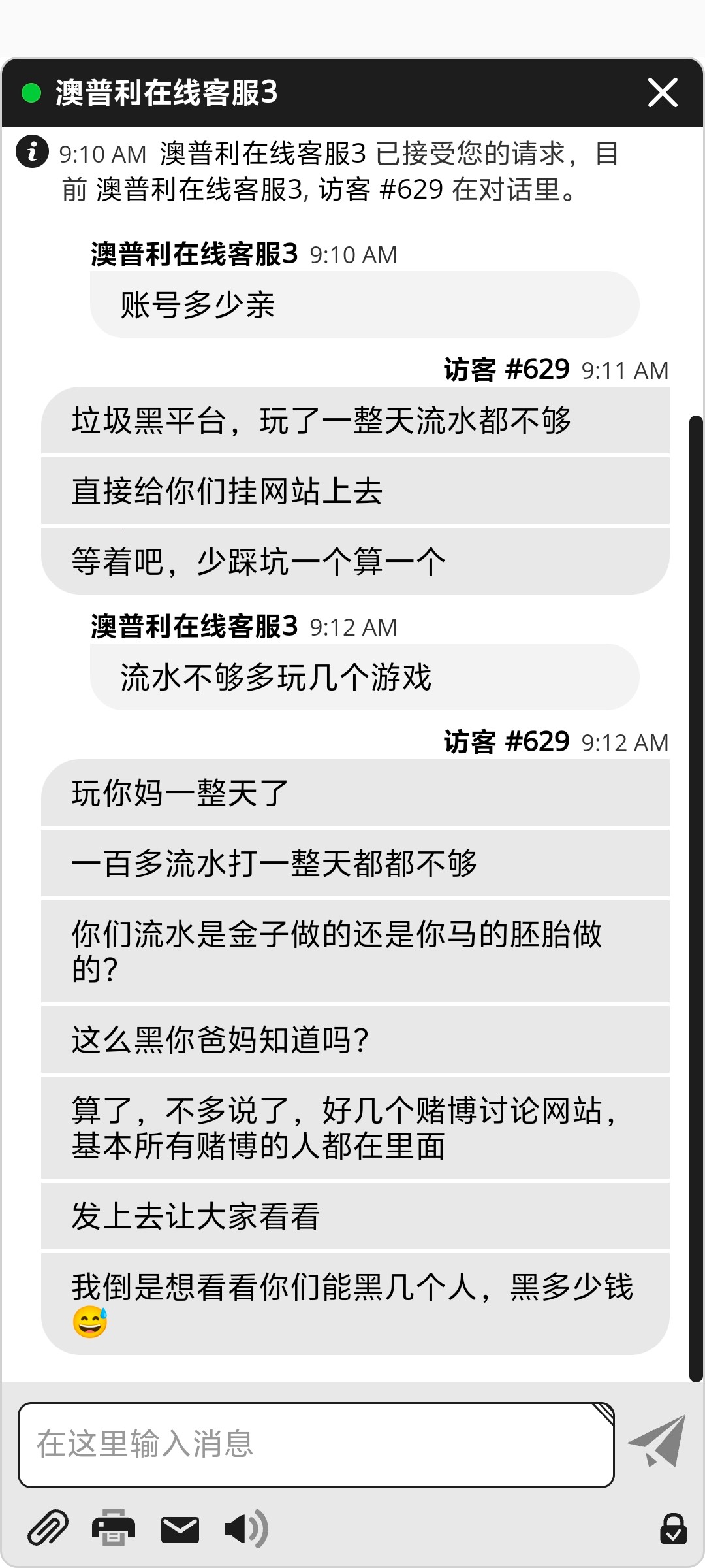 Screenshot_20240603_091551.jpg