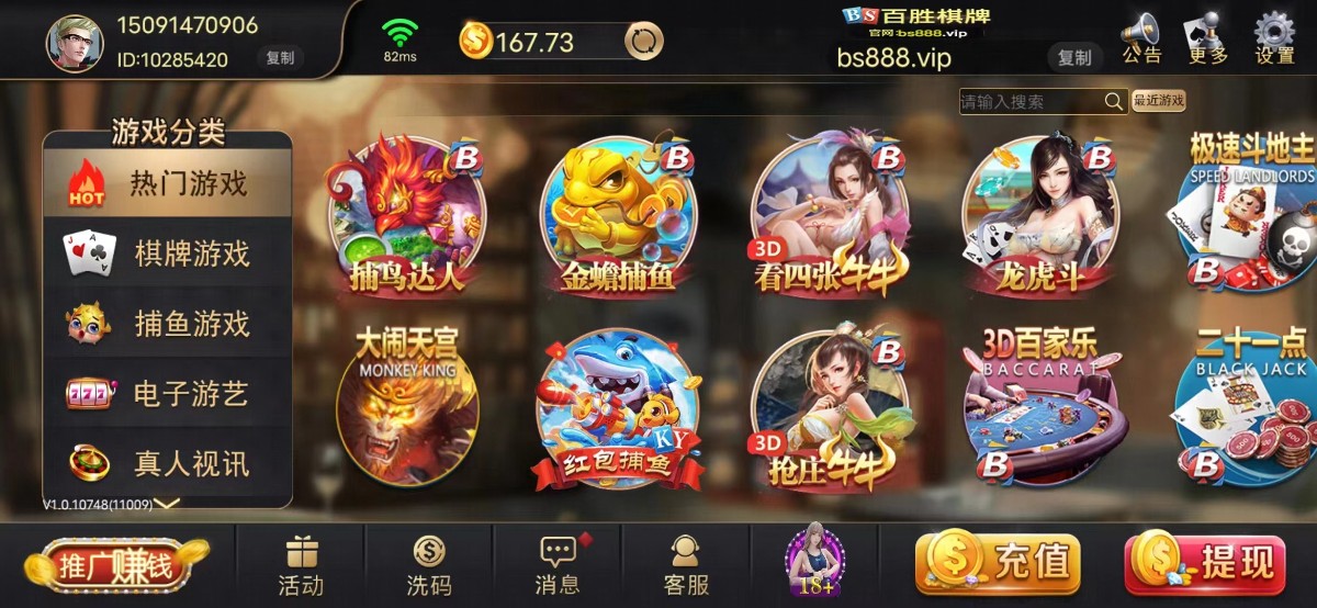 mmexport1717738866965.jpg