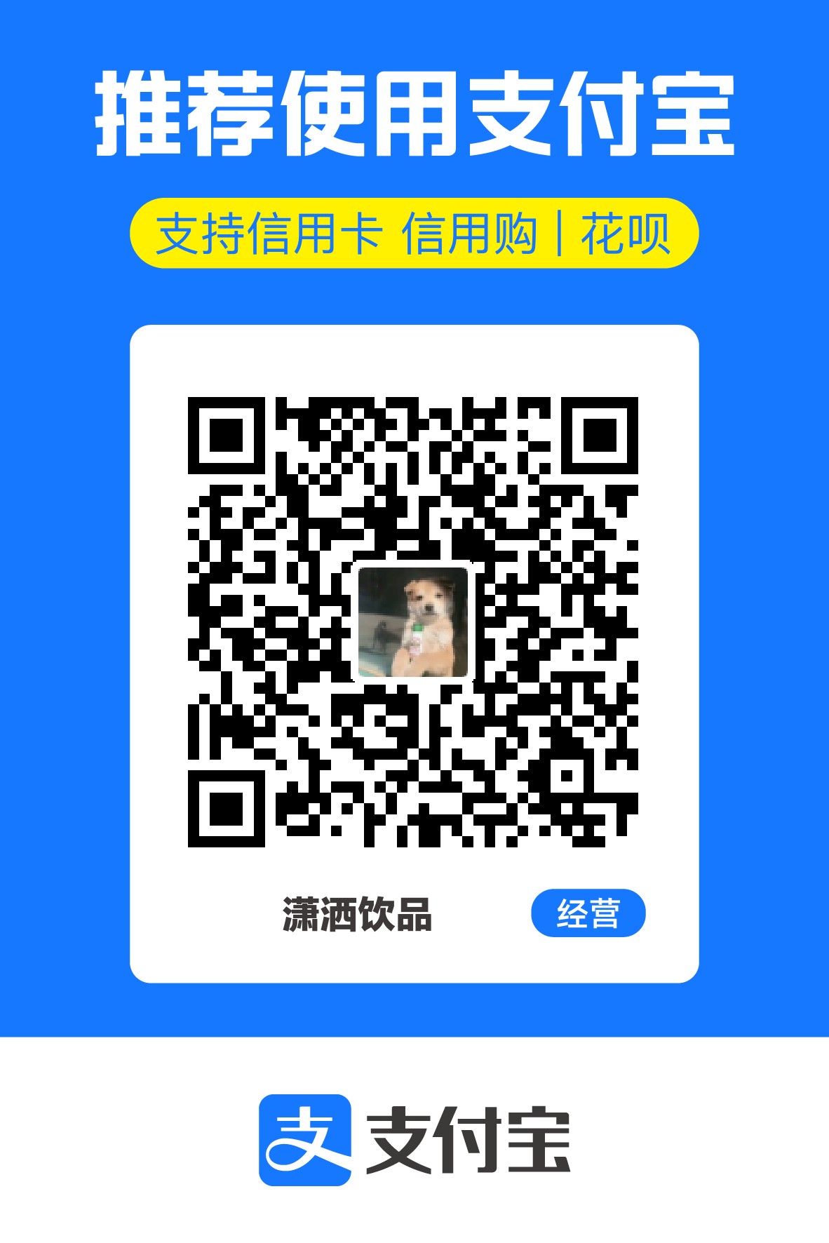 1715309834791.jpg