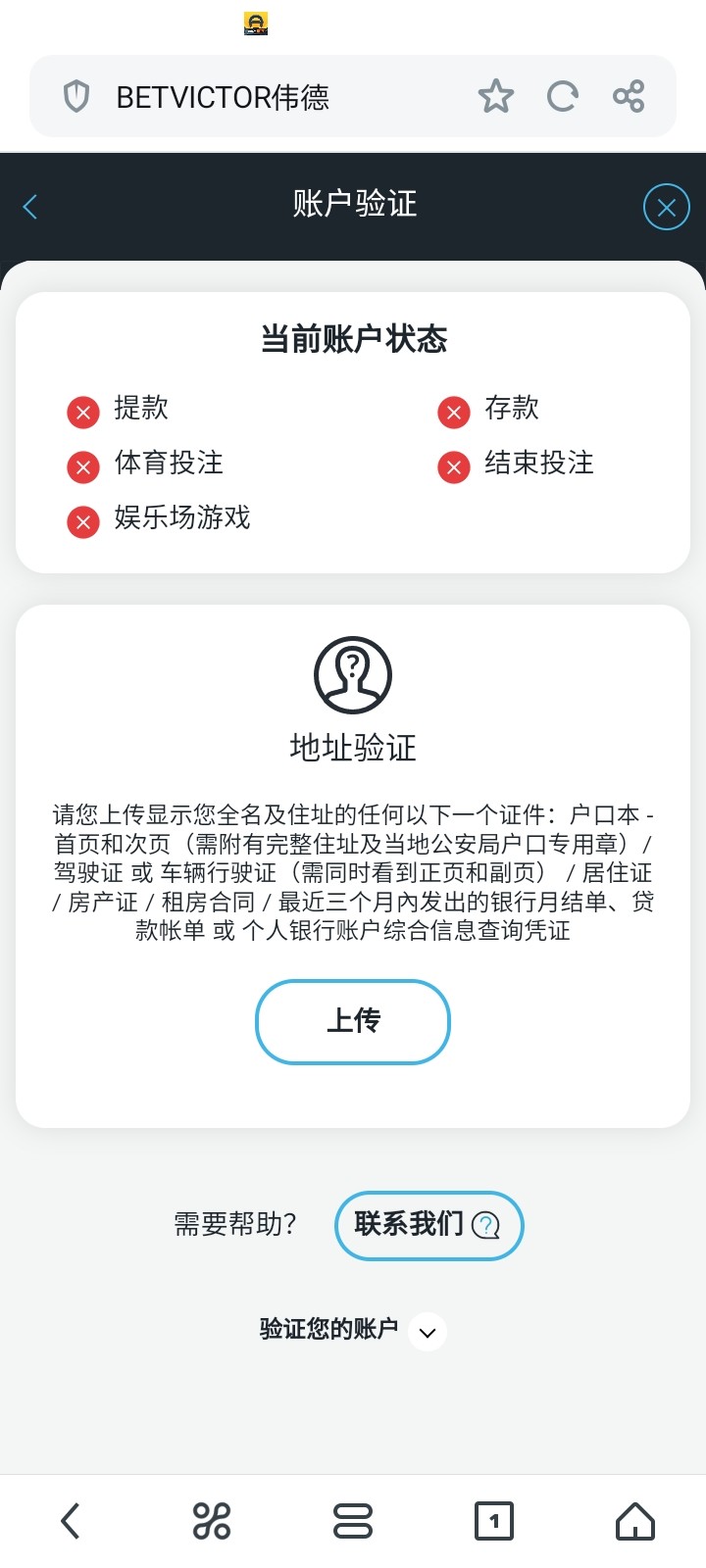 Screenshot_20240702_204842.jpg
