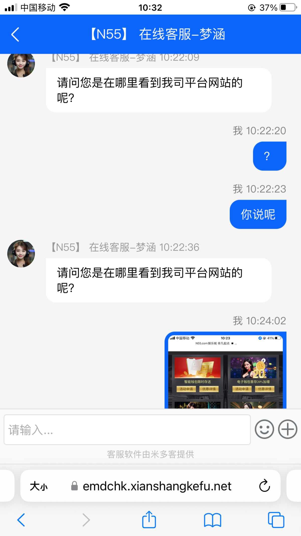 IMG_0394.png