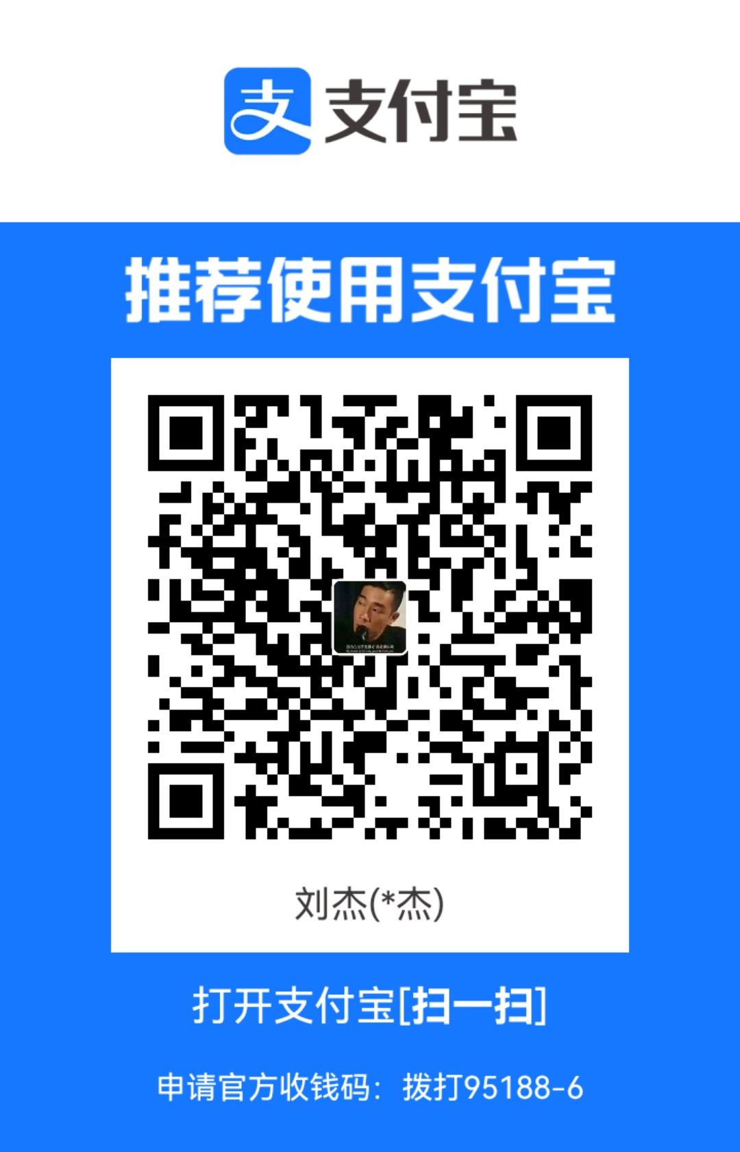 1720211108637.jpg