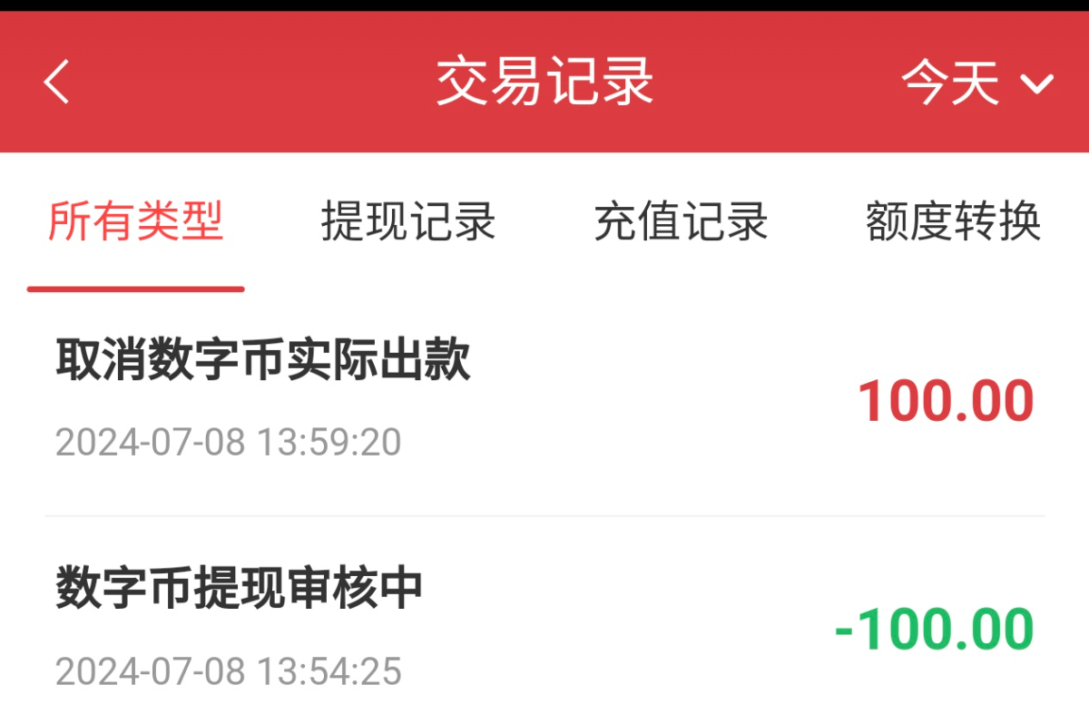 S40708-14002333_bwt.tc031.web4.png