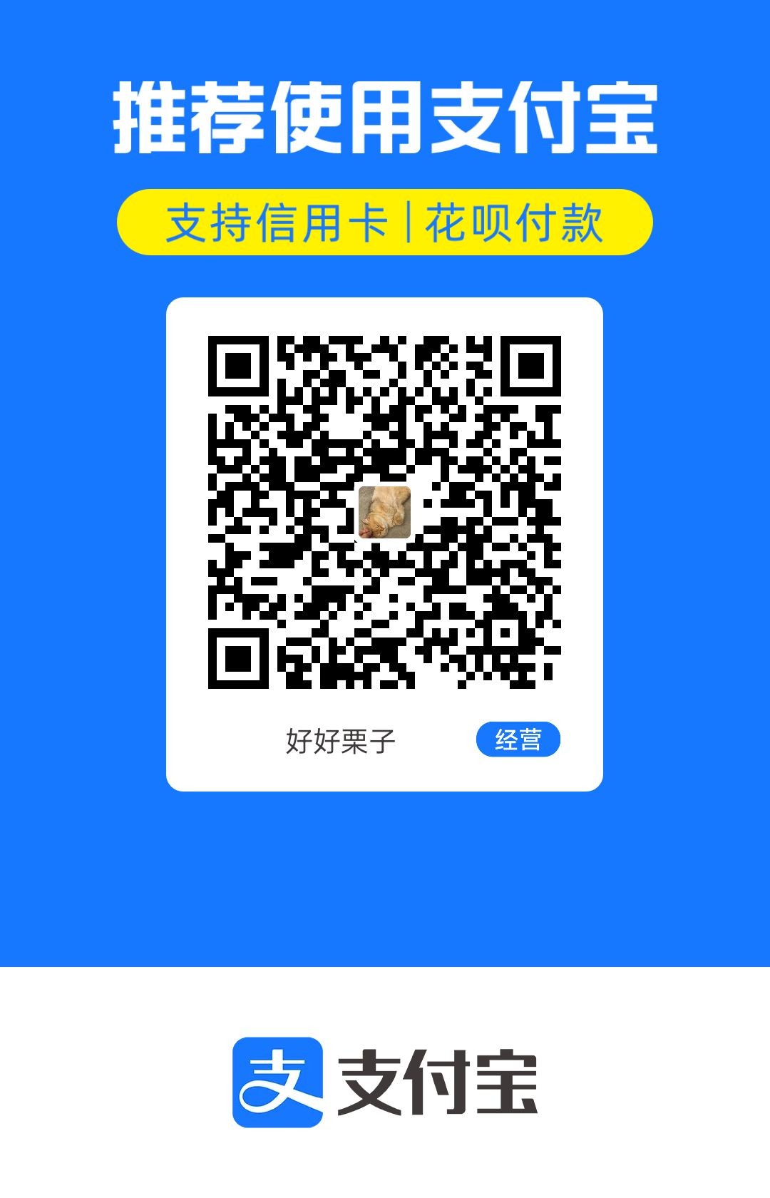 1718985375148.jpg