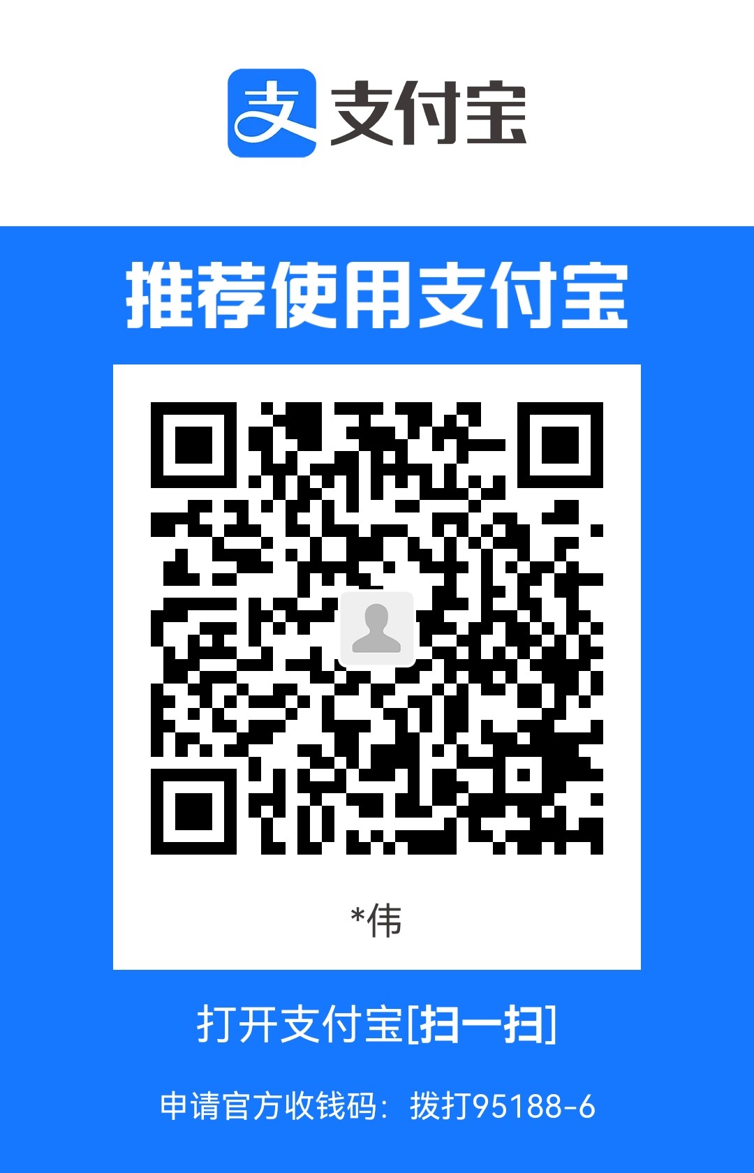 1720932558.jpg