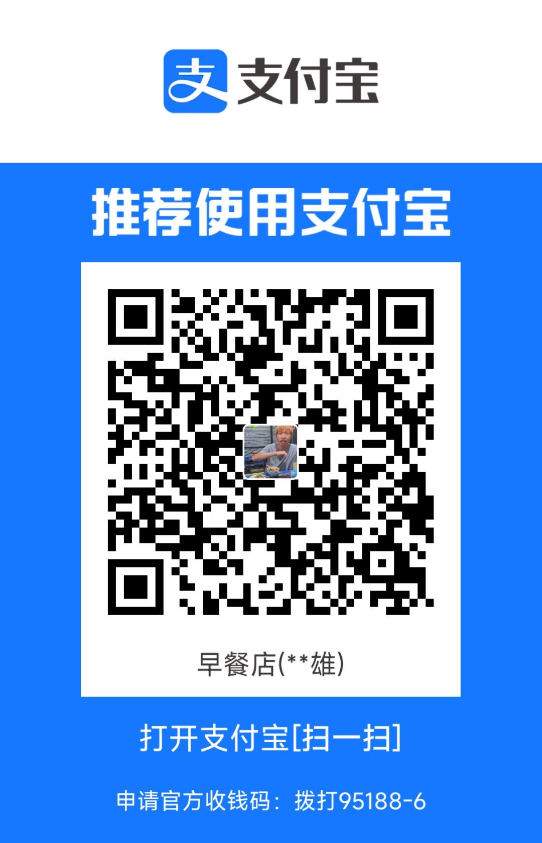 1721965451688.jpg