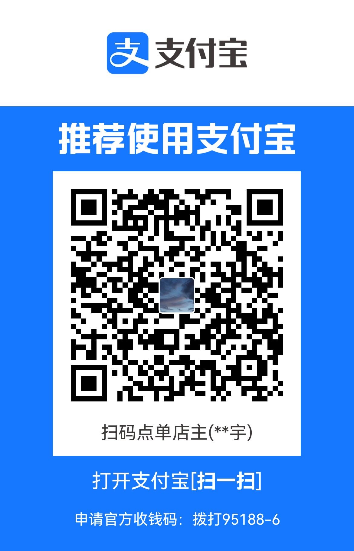 1719544910816.jpg