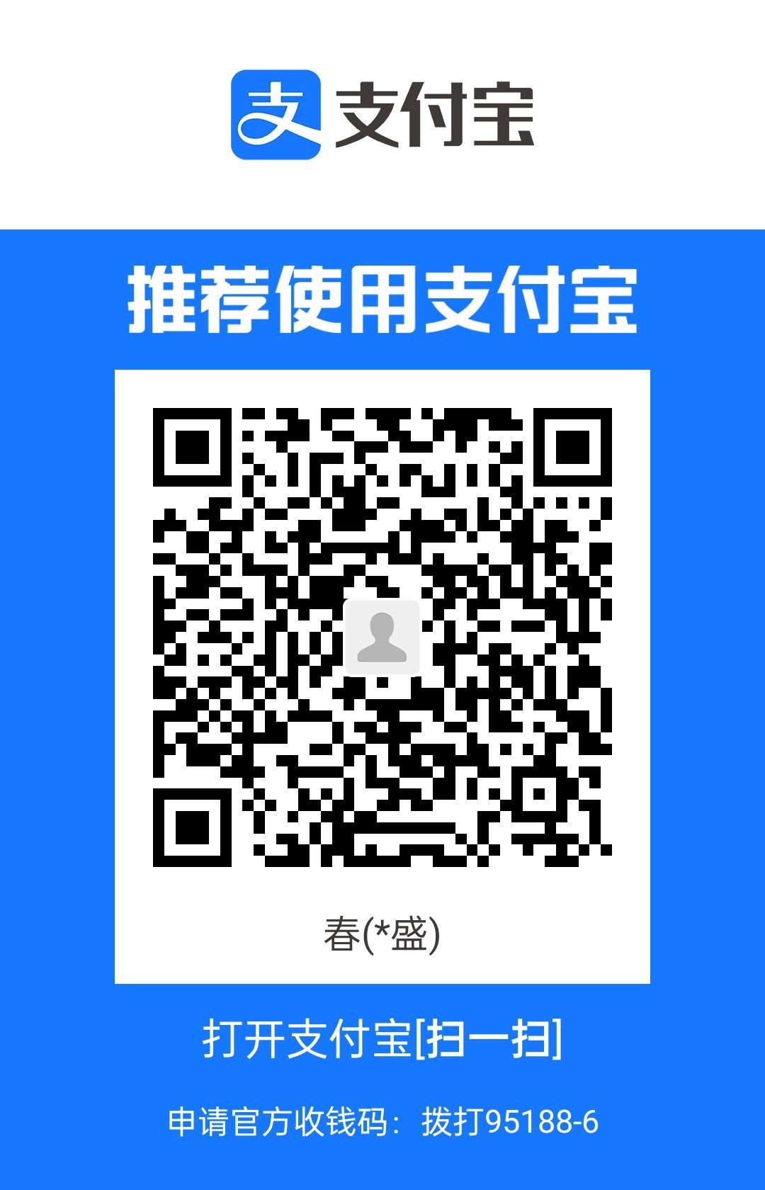 1716753908118.jpg