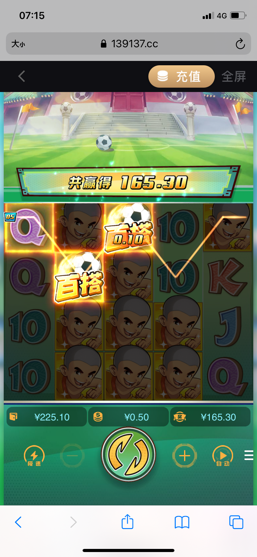 69DB43C8-A9FA-4A36-B0EB-97ABA02F168B.png