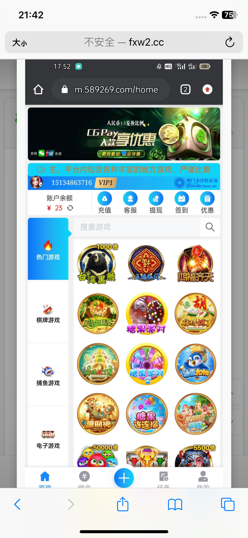 036BF0D9-C16B-460C-A144-F36ADD40CC89.png