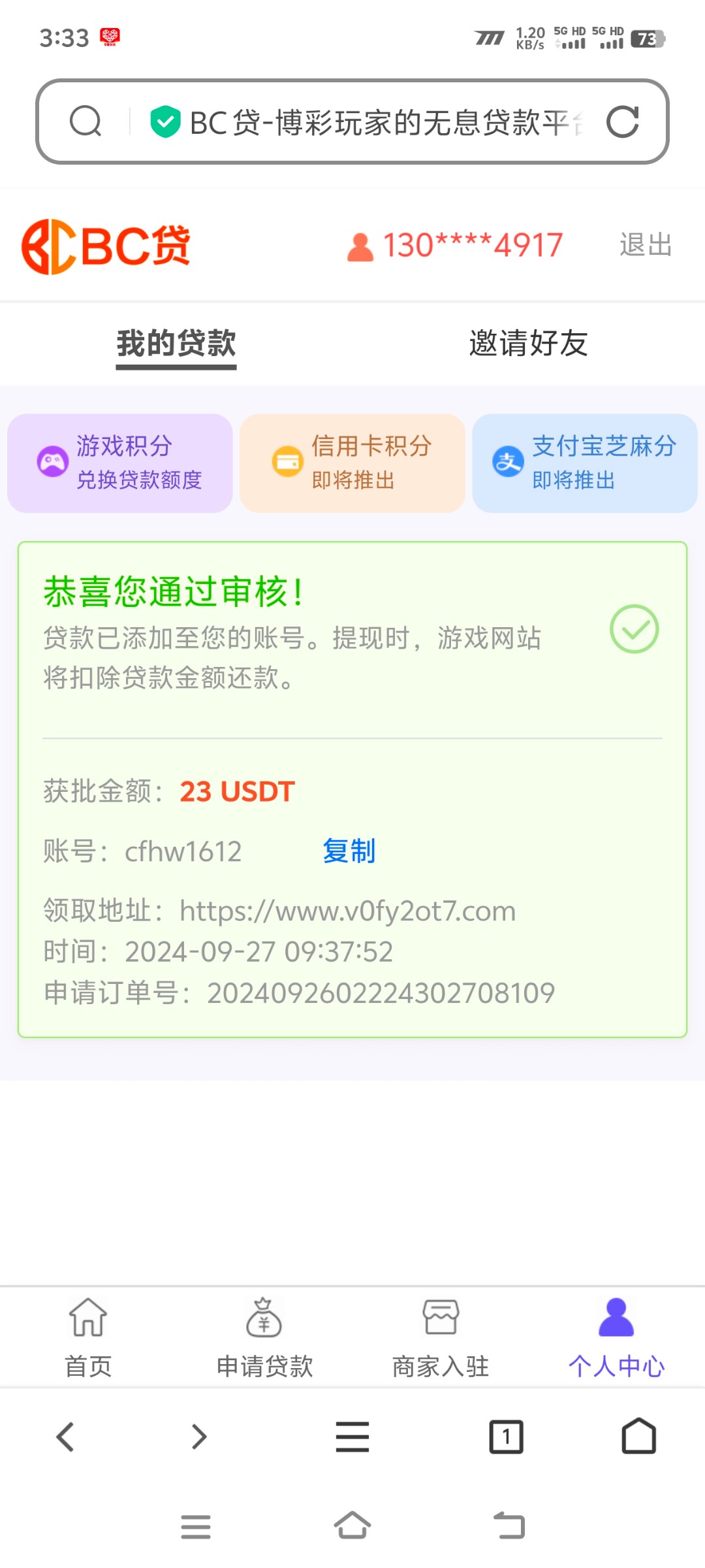 Screenshot_20240927_153338.jpg