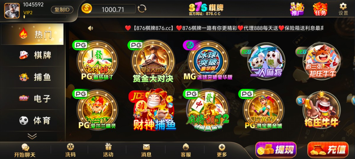 Screenshot_20240920_165032.jpg